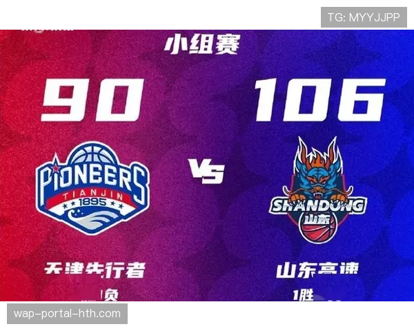 上海112-83大胜山东晋级俱乐部杯决赛弗格单节20分一波流 上海112-83大胜山东晋级俱乐部杯决赛弗格单节20分一波流