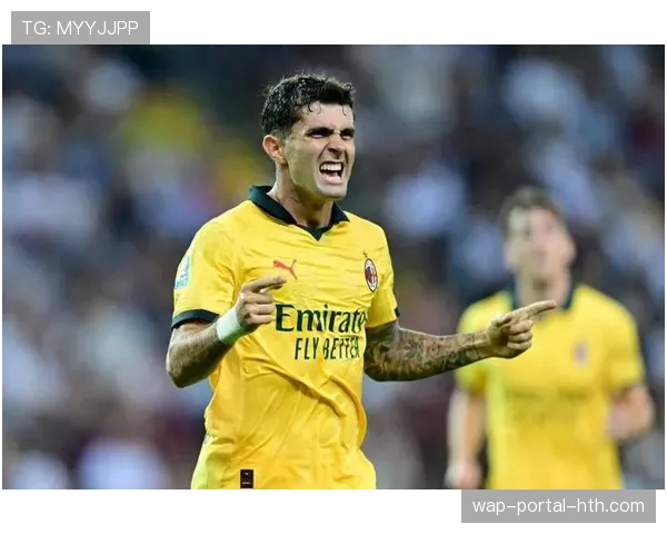 乌迪内斯客场3-0爆冷米兰，埃克伦坎普头球破门开启胜利之门